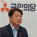 통합,대표,선거,서울시,영입,경선,후보