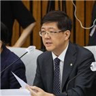 김홍걸,보유,의원