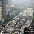 광화문,집회,확진