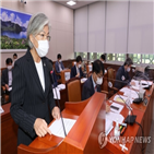 장관,책임,사건