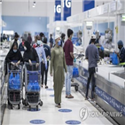 근로자,출산휴가,남성