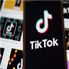 미국,바이트댄스,매각,발표