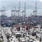 수출,기록,일평균