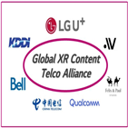 콘텐츠,LG유플러스,얼라이언스,퀄컴,연합체,캐나다,통신사,스튜디오