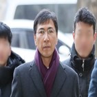 댓글,의견,사실,사람