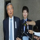 대변인,김종인,김은혜,위원장