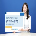 기초자산,투자증권,상품