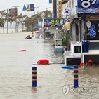 소상공인,풍수해보험,가입,보험료,올해