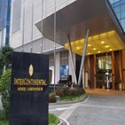 베트남,호텔,합병,영향,업계,그룹