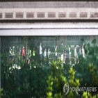 등교,수업,코로나19,기록,학교