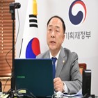 코로나19,한국,재확산,부총리,피치