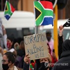남아공,세계,코로나19,사망자