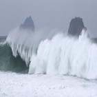 대본,태풍,위기경보