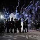 경찰,시위,시위대,사건,체포,과정,일부