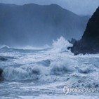 일본,하이선,오키나와,특별경보,기상청,태풍