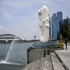 싱가포르,내국인,고용,기업,인센티브