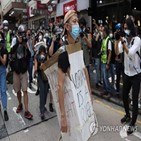 홍콩,시위,경찰,이날,선거,시위대