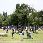 공원,한강공원,시민,거리두기,서울시,코로나19,자제