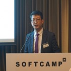 보안,컨설팅,중소기업,솔루션