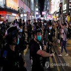경찰,체포,시위,홍콩,소녀,시위대
