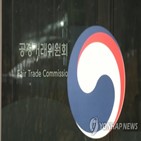 경우,신고,기업집단,제출,자료,누락