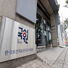 의대생,의협,거부,시험,국가고시,구제책,전공의,대전협