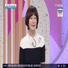 김혜영,진행