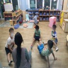 가족돌봄휴가,근로자,지원,장관