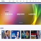 대표,출시,플랫폼,투자정보