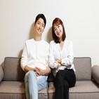 소이현,인교진,모습,부부,배우