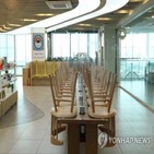 개업,감소,카페,올해