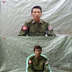 미얀마군,증언,자신,학살,지휘관,사병