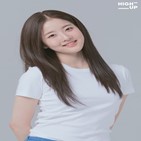 하이업걸즈,멤버,공개,걸그룹