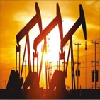 원유,전날,금값,거래