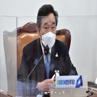 의원,이낙연,국회