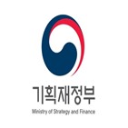 발행,외평채,표시,채권