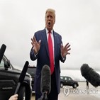 시한,매각,트럼프