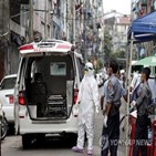 국내선,미얀마,운항,양곤,중단