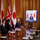 일본,영국,무역협정,협정,체결,브렉시트