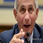 파우치,백신,실내,코로나19,내년