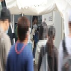 확진,부천시,방문