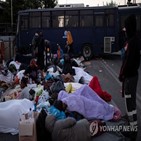 그리스,난민,수용,대연정,난민캠프