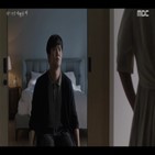 오예지,임수향,눈물,서진이,김인호