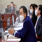 국방부,아들,홍준표