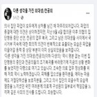 정책,파업,부족,집단,사회,사회적