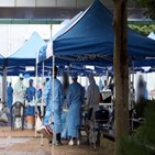 이상,확진,가운데