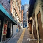 공공재개발,구역,서울시,공모,지분,후보지