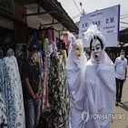 사무실,확진,자카르타,병실,코로나19,발리,일일,폐쇄,코로나