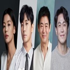 지리산,드라마,배우,촬영,주목,김은희,이응복