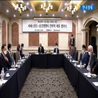 해상풍력,시장,하부구조물,풍력타워,글로벌,씨에스윈드,공략